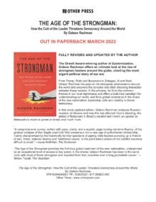 The Age of the Strongman Sell Sheet cover