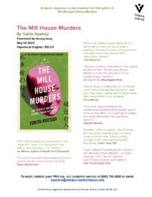 The Mill House Murders Sell Sheet cover