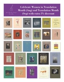 Archipelago Women in Translation Month Sell Sheet cover