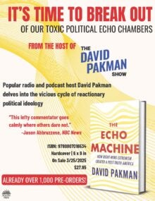 The Echo Machine Sell Sheet cover